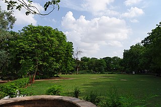 Law Garden