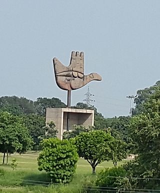 Open Hand Monument