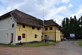 Mattancherry Dutch Palace Complex