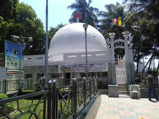 Chaitya Bhumi