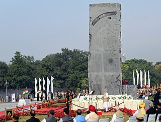 National Police Memorial Complex