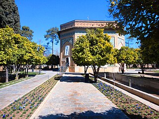 Nazar Garden