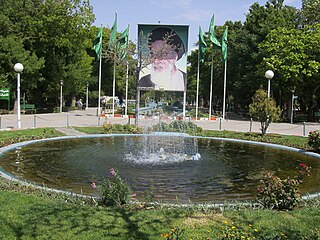 Golestan Garden