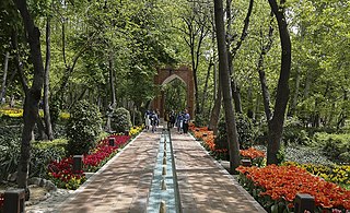 Iranian Garden