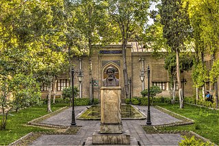 Negarestan Museum Garden