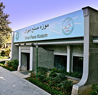 Peace museum Tehran