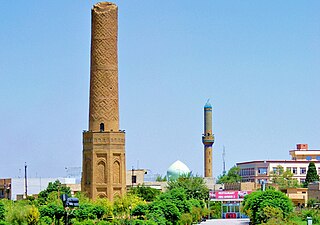 Minaret Park