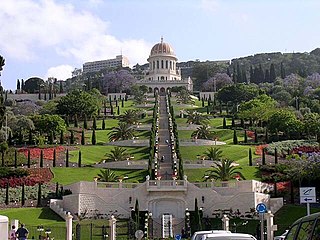 Bahá'í gardens