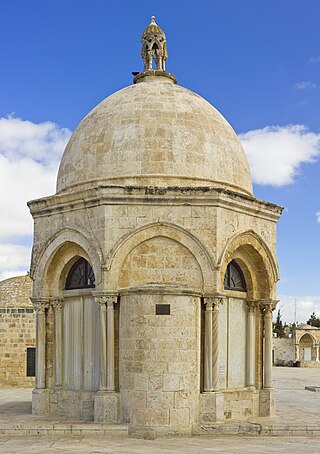 Dome of the Ascension