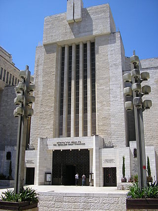 Great Synagogue