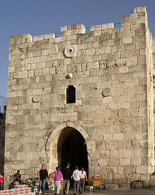 Herod's Gate