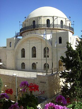 Hurva Synagogue