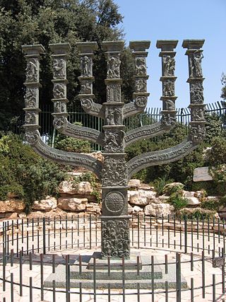 Knesset Menorah