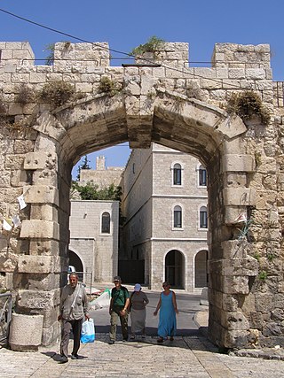 New Gate