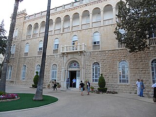 Pontifical Biblical Institute