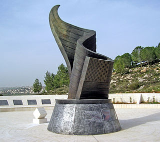 September 11 Monument