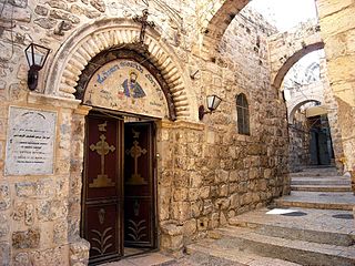 Syriac Church of St. Mark