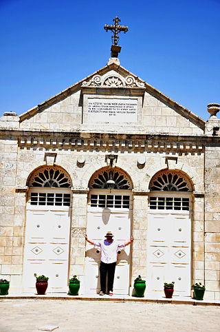 Viri Galilaei Church