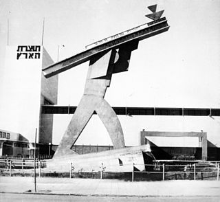 Hebrew Worker Monument