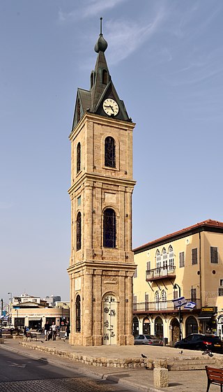 Jaffa Clock Tower