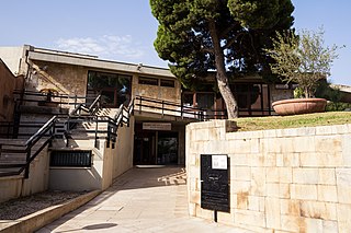 National Archaeological Museum of Cagliari