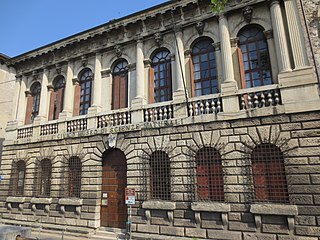 Natural History Museum Verona