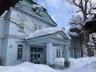 Aomori City Forestry Museum