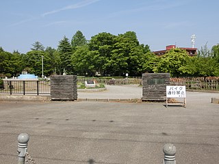 Heiwa-kōen