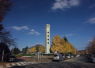 Chiba Central Sports Center