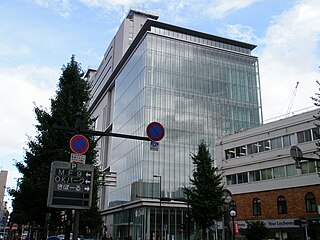 Chiba City Museum of Science