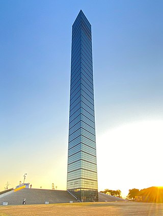 Chiba Port Tower