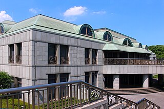 青葉の森公園芸術文化ホール