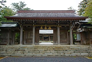 名和神社