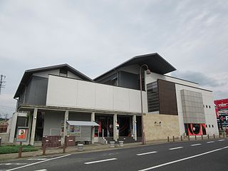 Hiroshige Museum of Art