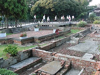 Enoshima Samuel Cocking Garden