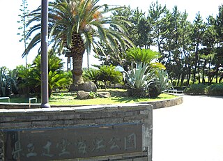 辻堂海浜公園