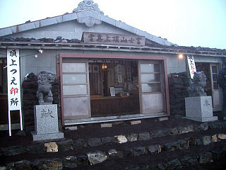 Kusushi Shrine