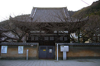 安国寺