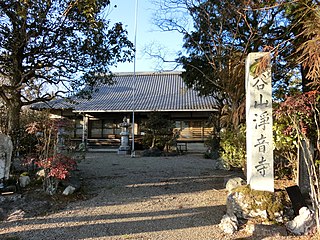 浄音寺