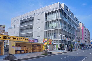 Hachinohe Portal Museum Hacchi