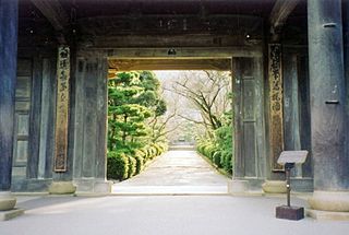 Tokoji temple