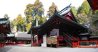 Hakone Shrine