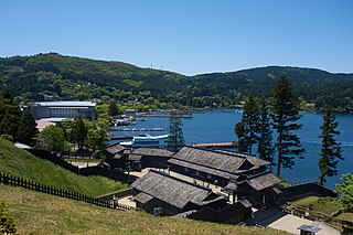 Hakone checkpoint