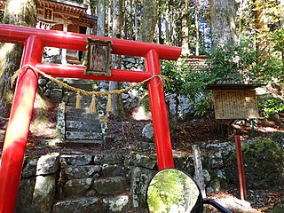 Ashigami Jinja