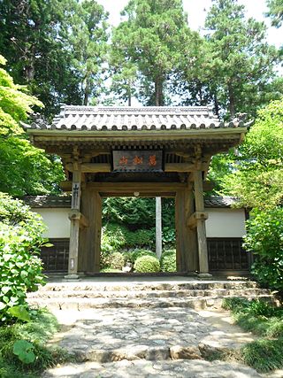 Ryotan-ji Temple