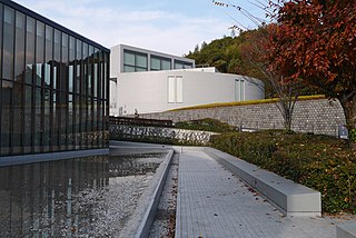 Himeji City Museum of Literature