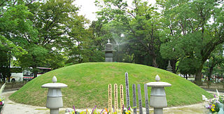 Atomic Bomb Memorial Mound