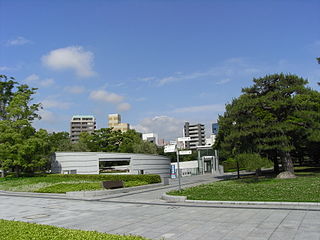 Hiroshima National Peace Memorial Hall