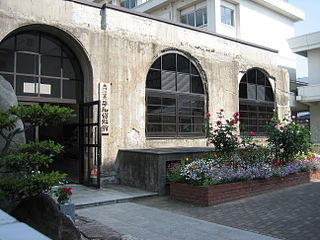 Honkawa Elementary School gymnasium