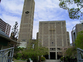 Noboricho Catholic Church